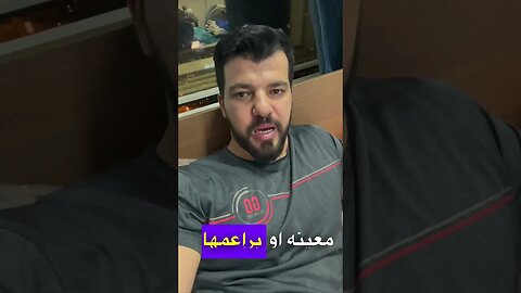 هل التوابل في الطعام تسبب الوزن ؟؟؟