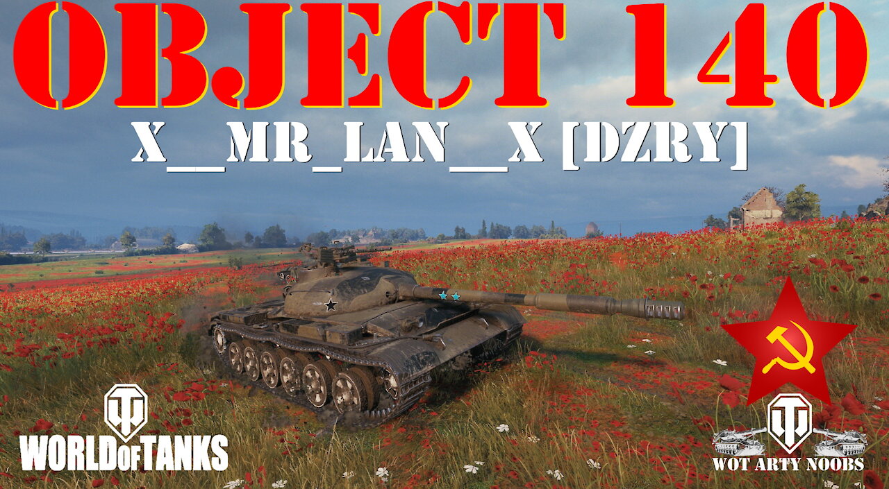 Object 140 - x__Mr_Lan__x [DZRY]