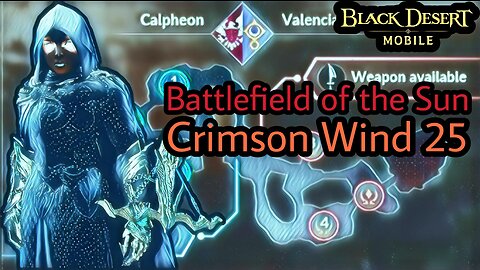 BDM BOTS Crimson Wind 25