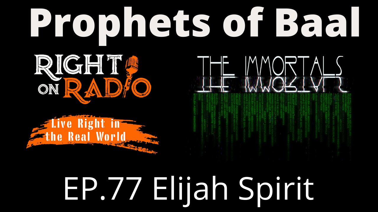 EP.77 Elijah Spirit