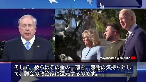 米陸軍退役大佐ダグラス・マクレガー氏、ウクライナ資金の流れと崩壊寸前のドンバスにいるウクライナ軍