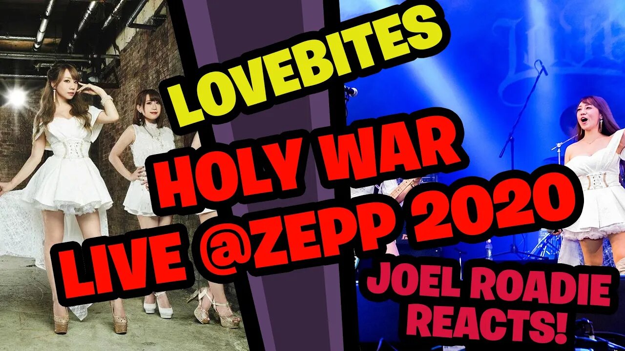 LOVEBITES / Holy War [Live at Zepp DiverCity Tokyo 2020] - Roadie Reaction