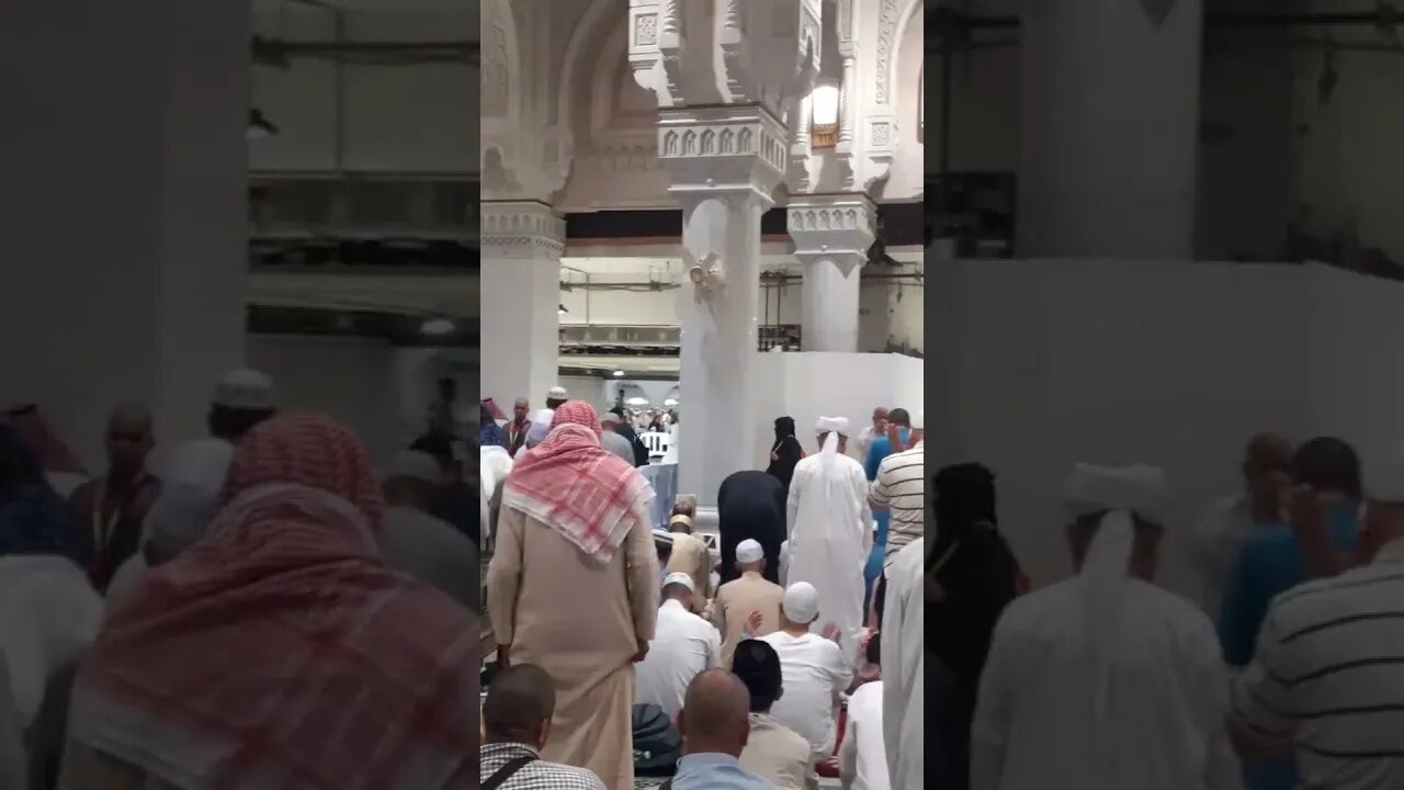 Tahajjud: Masjid ul Haram | 3:30 am | Part 3