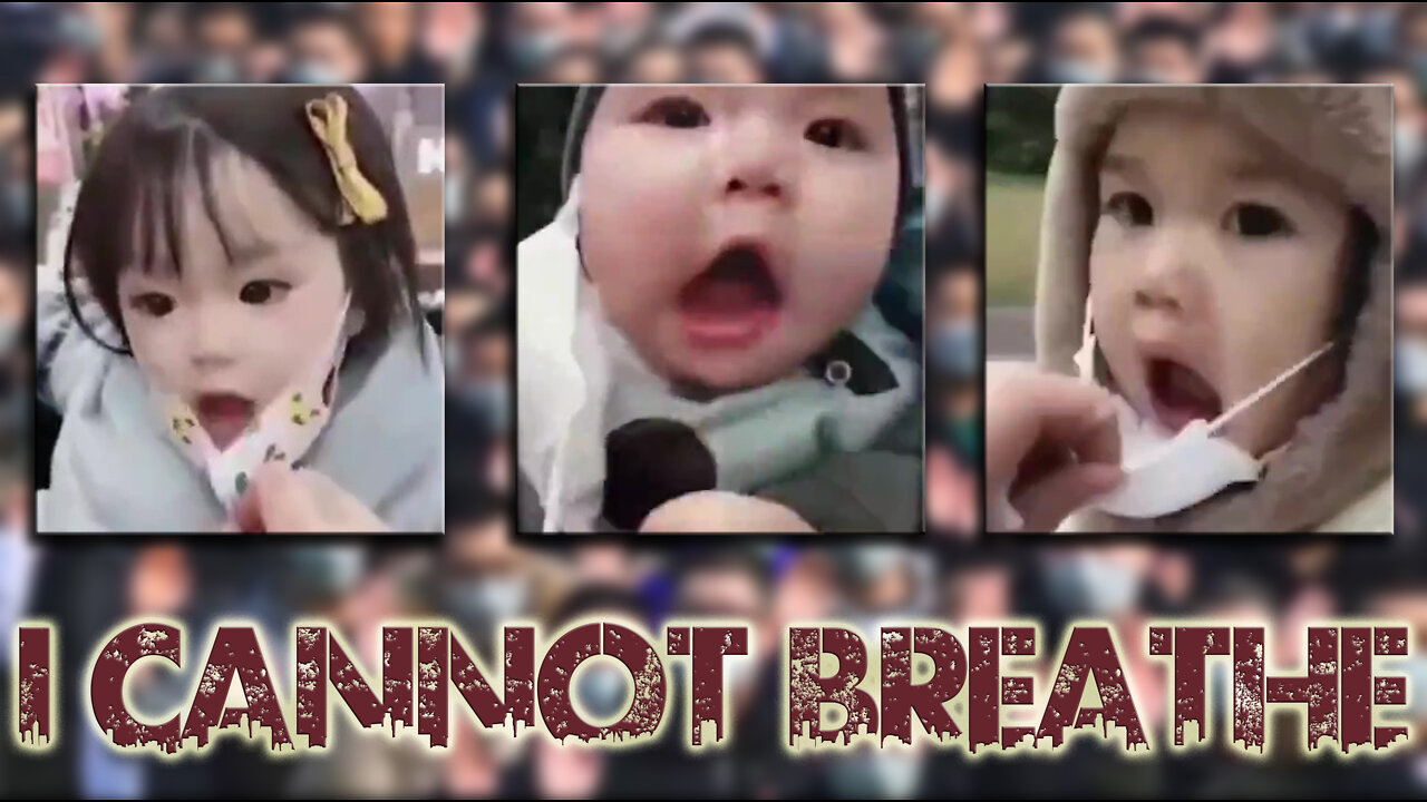 Gasping Babies