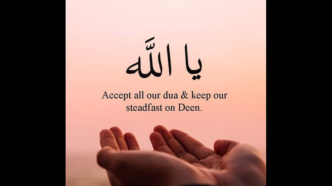 LABBAIK ALLAHUMMA LABBAIK
