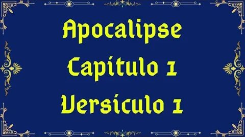 Como se diz Apocalipse 1:1 em Hebraico?