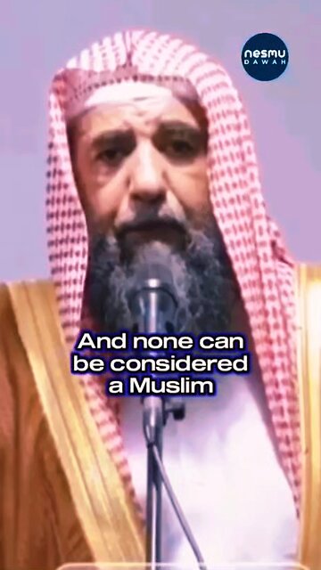 Conditions of the Testimony of Faith (Shahada) ~by Sh.Sulayman Al-Ruhayli حفظه الله