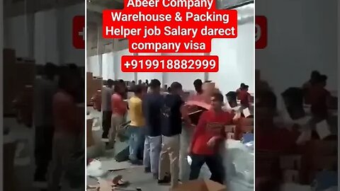 packing helper & Waterhouse job Saudi abeer company #shorts #yt