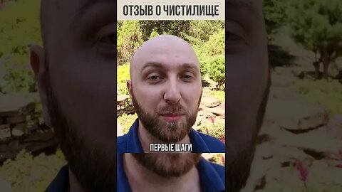 Лучшее что вы можете взять сейчас. Сколько я заработал за первый месяц в Чистилище