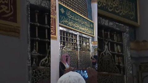 Roza E Rasool (PBUH) | Al Masjid an Nabawi | SubhanAllah | Alhamdulillah