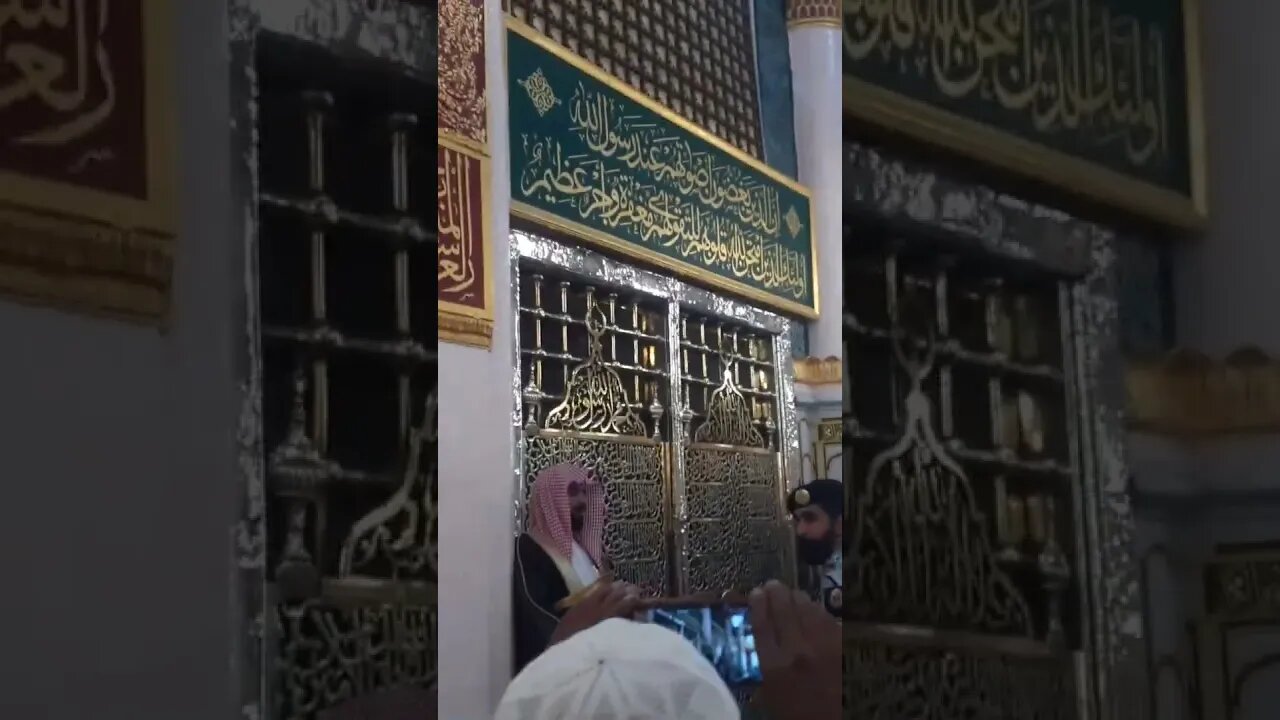 Roza E Rasool (PBUH) | Al Masjid an Nabawi | SubhanAllah | Alhamdulillah