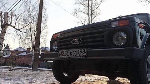 Changing Headlamp Lada Under Sanctions