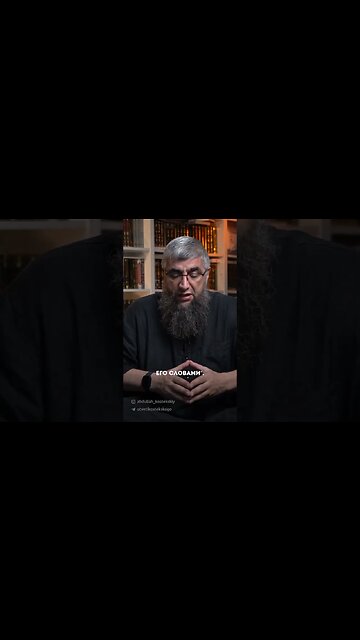 Злоба неверных на пророка ﷺ