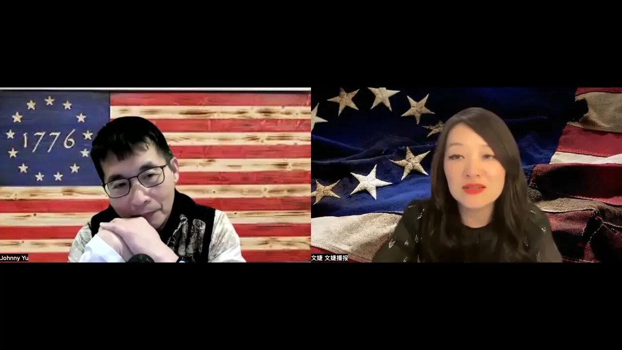 马斯克大战安体罚，将开发特斯拉手机对抗谷歌苹果，八名国会议员企图阻止SEC对FTX的调查，习近平和世界经济论坛的利用与争斗｜2022 11 26