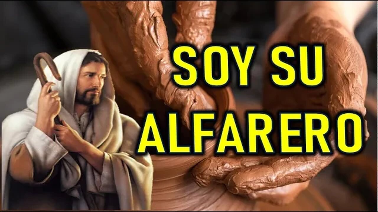 SOY SU ALFARERO - JESUCRISTO REY A INSPIRACIONES DEL CIELO