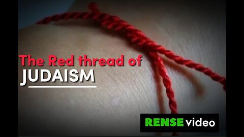 The Red thread of Kabbalah magic