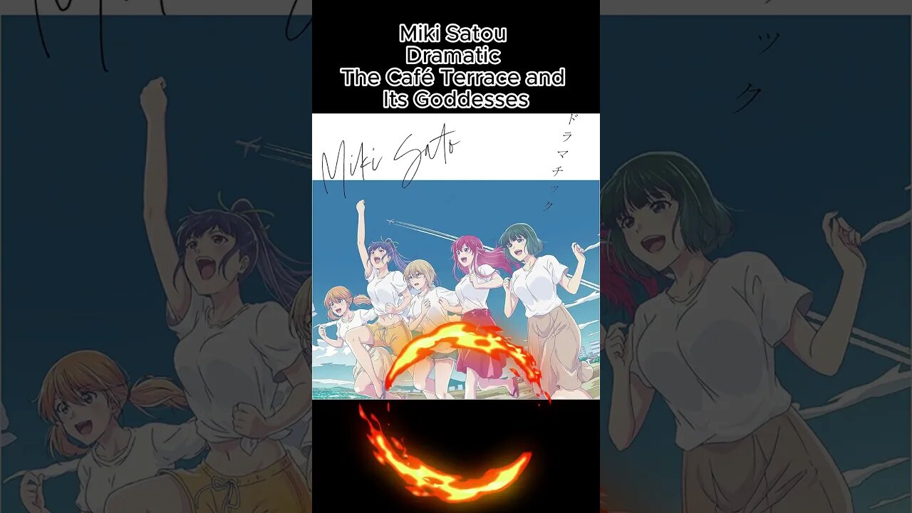 Guess the anime song