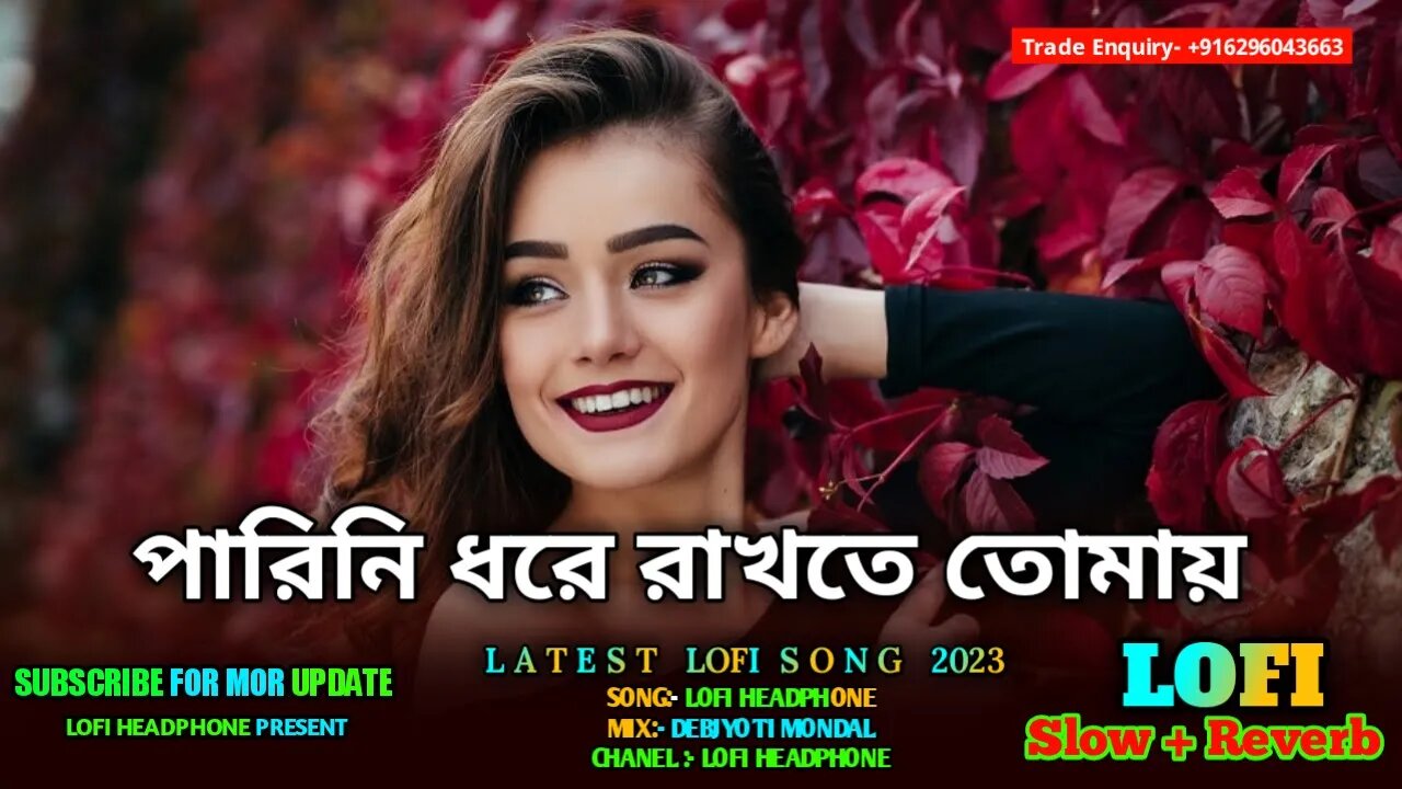 Kothai tumi aj harale(কোথায় তুমি আজ হারালে)Lyrics_Hasan(হাসান)_ARK_Bangladeshi band_Heaven of Lyrics