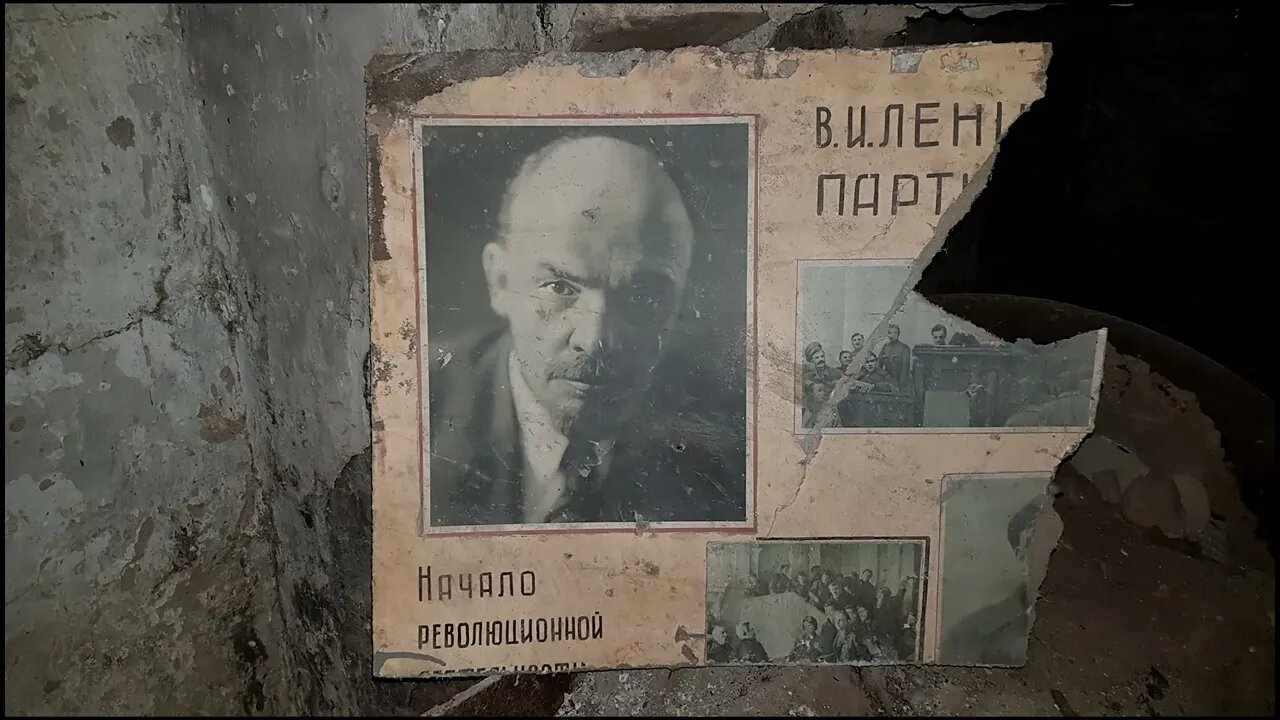 Всё идёт по плану Jüterbog