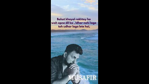 DIL by MUSAFIR