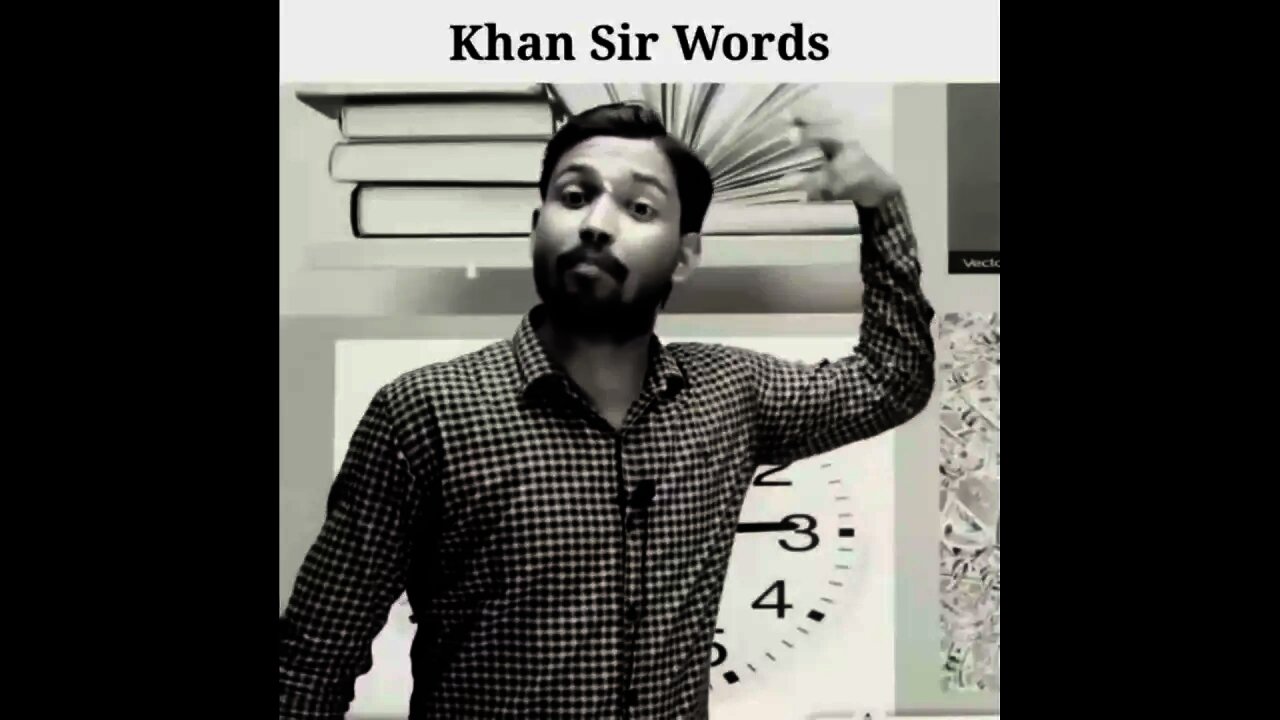 khan sir ka book kaise |kharidewords | khan sir classes | khan sir |