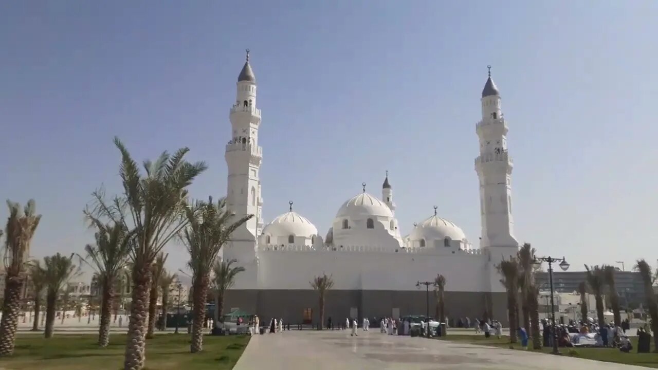 Masjid al-Quba (مَسْجِد قُبَاء) is the first mosque ever built | Madinah