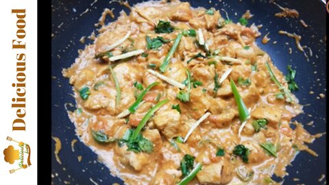 Chicken Ginger recipe