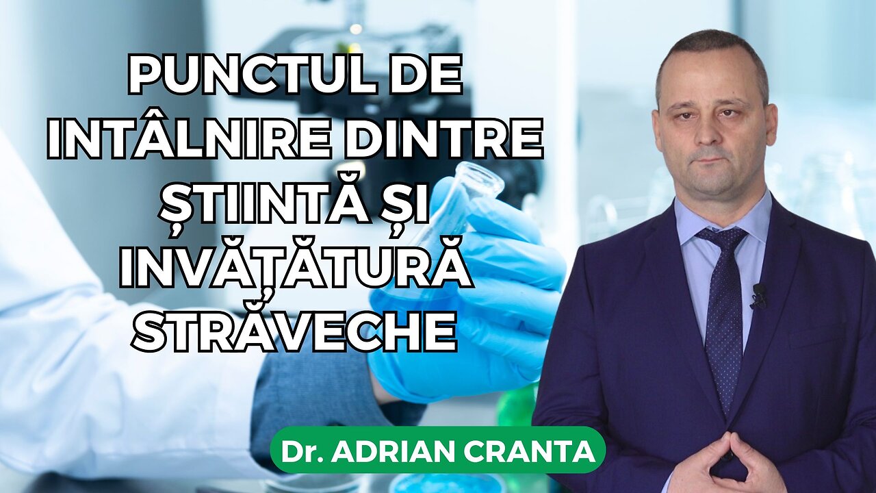 Punctul de intâlnire dintre știintă și invățătură străveche