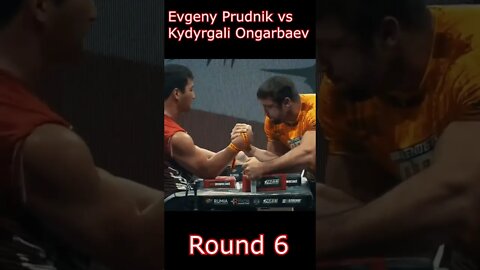 Evgeny Prudnik vs Kydyrgali Ongarbaev | Round 6