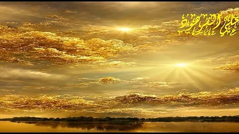 أجمل تلاوات القرآن الكريم@ALIAL-FARHOUD