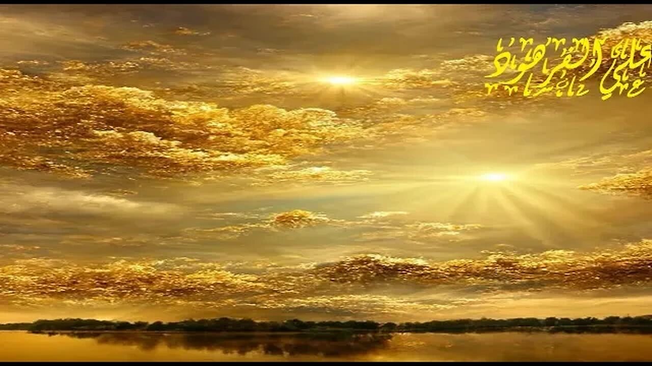 أجمل تلاوات القرآن الكريم@ALIAL-FARHOUD