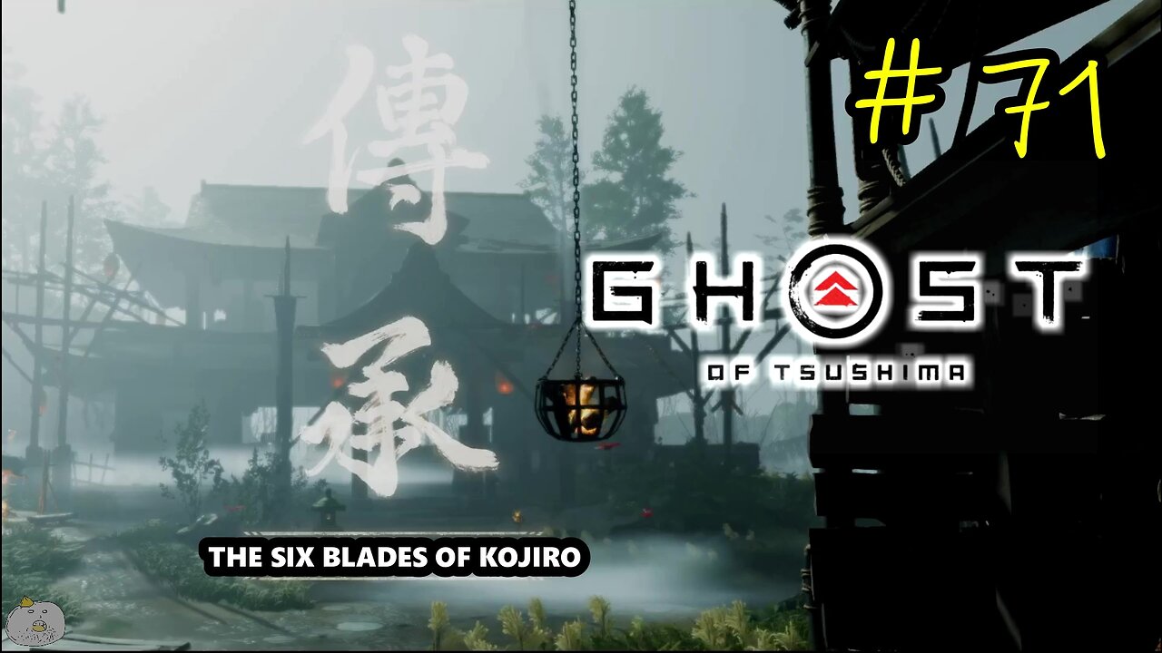 #71 THE SIX BLADES OF KOJIRO Ghost of Tsushima [MYTHIC TALE]