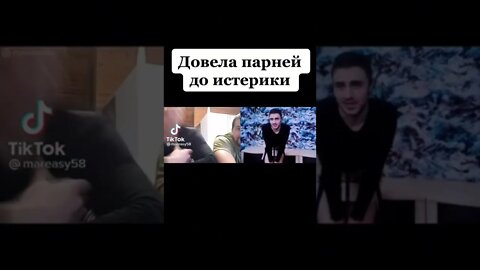 #shortsvideo #довеласука
