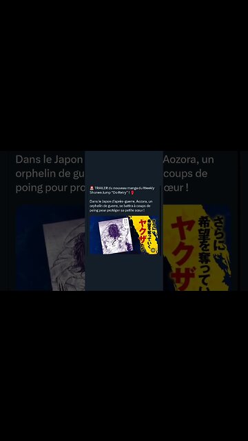 TRAILER du nouveau manga du Weekly Shonen Jump “Do Retry” !