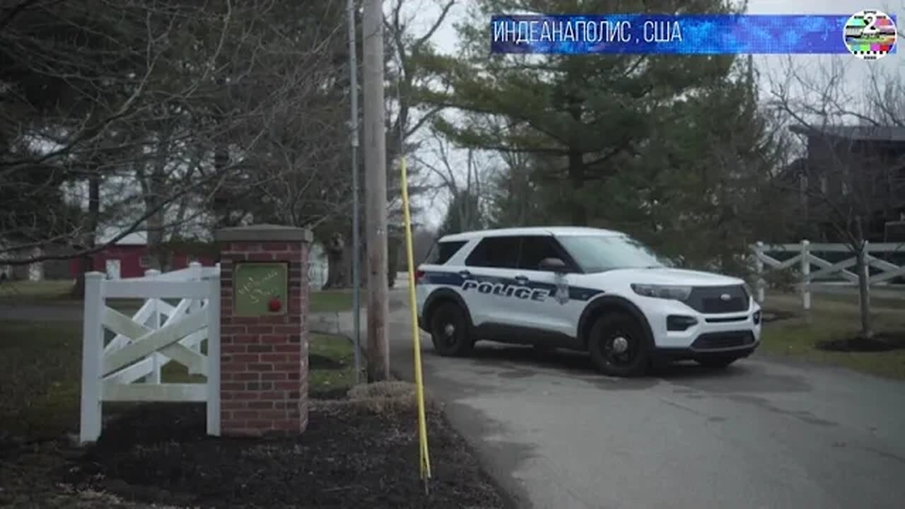 В доме Майка Пенса в Индианаполисе ФБР нашли секретныедокументы