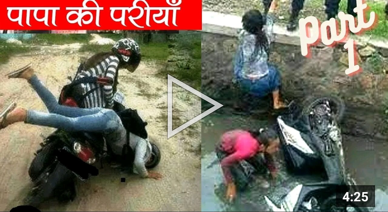 papa ki pari Funny🤣_ papa ki pariya funny scooty video _ wah bete moj kardi _ heavy driver girls