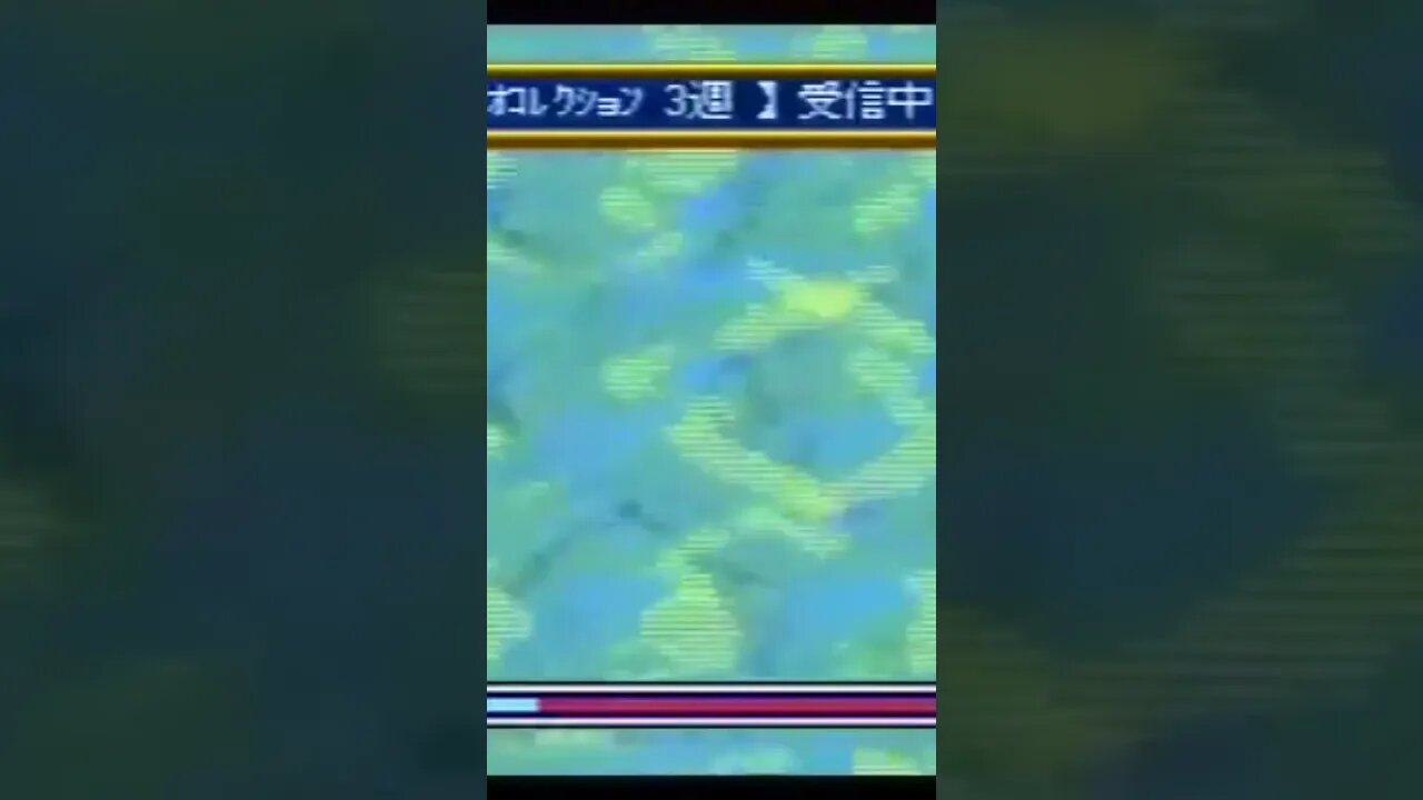 EzDubs.ai - BS Super Mario Collection 3 intro audio - Japanese to English ( #shorts edit) #mario