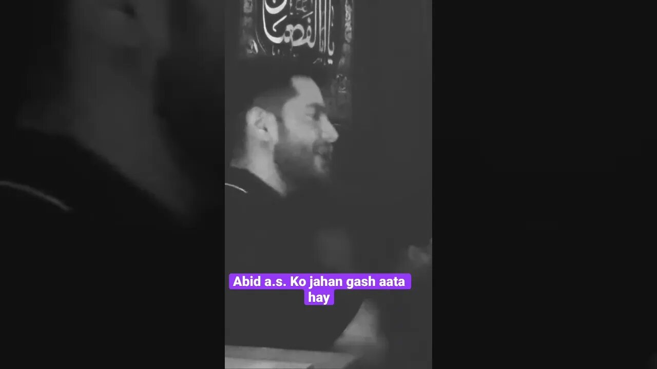 Abid ko jahan gash aata hay @Khuddam e Mah'di ATFS