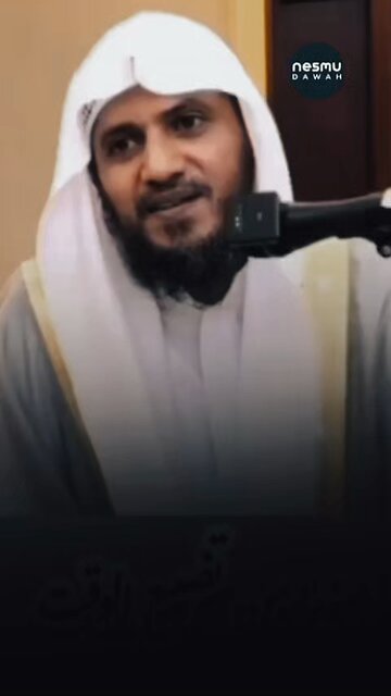 Come Let’s Kill Time ! ~by Sh Alî bin Zayd Al Madkhali حفظه الله