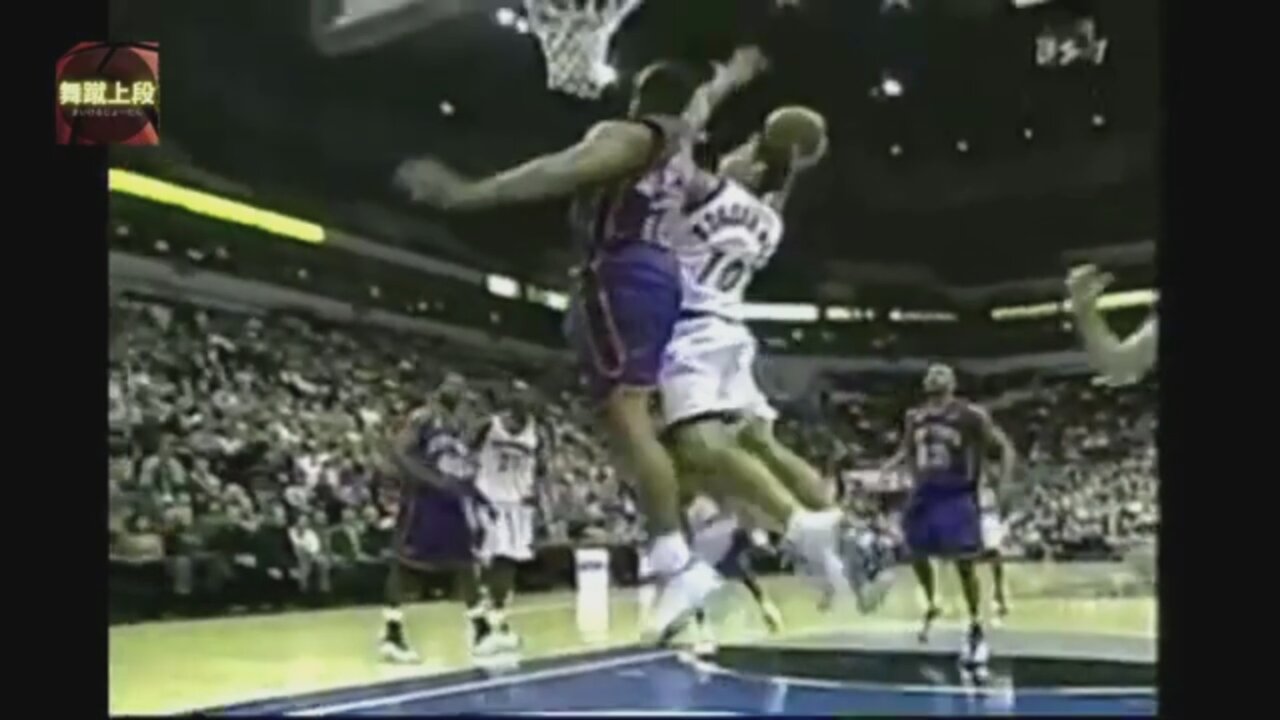 Wally Szczerbiak 35 Points Vs. Knicks, 2001-02.