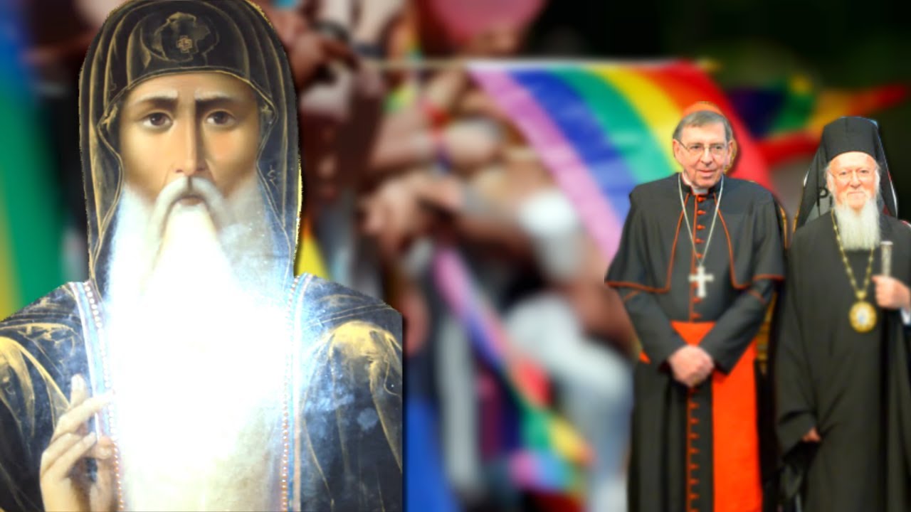 Προφητεία αγίου Νείλου μυροβλήτου η οποία επαληθεύεται στις ημέρες μας !!!