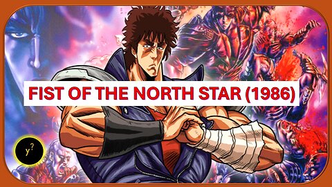 The Fist of The North Star (1986) Review