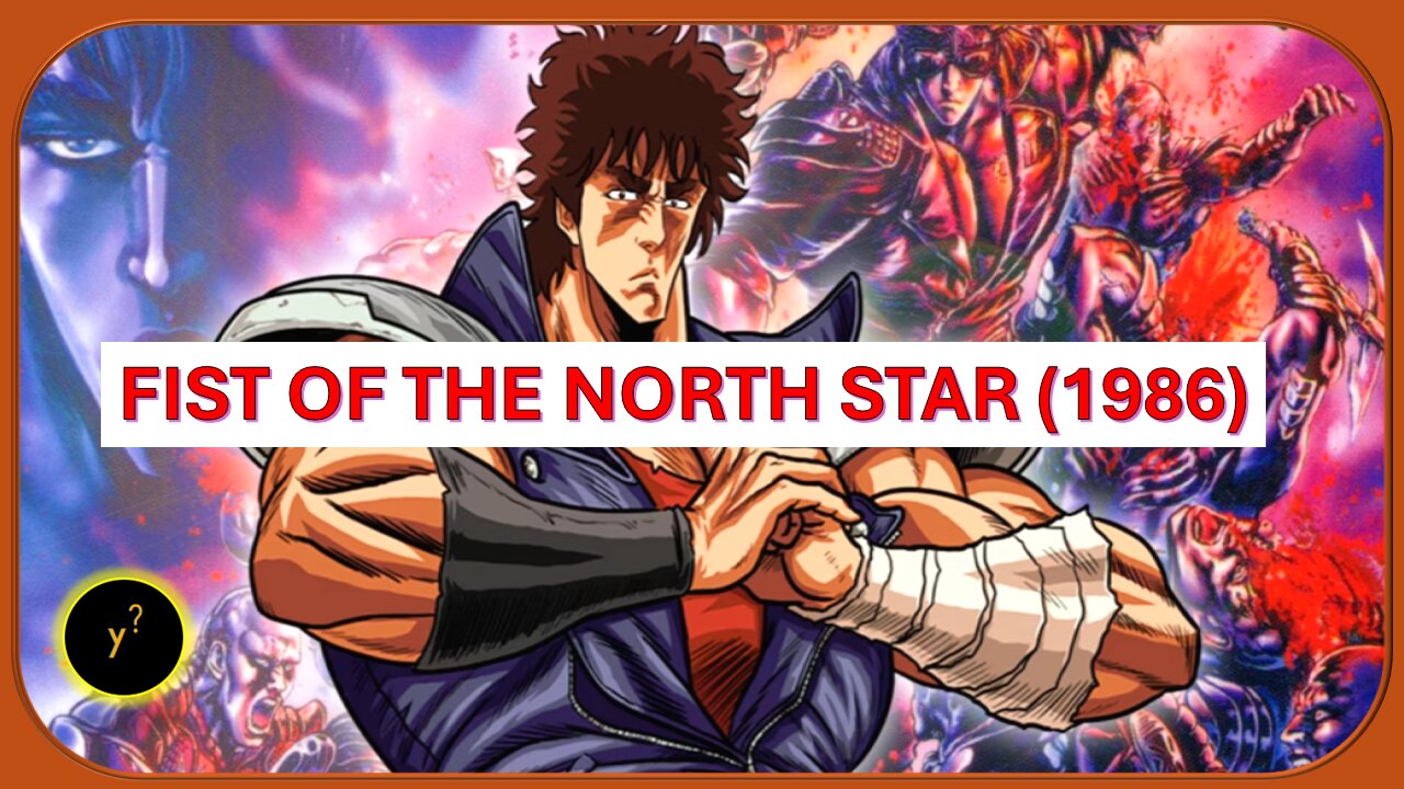 The Fist of The North Star (1986) Review