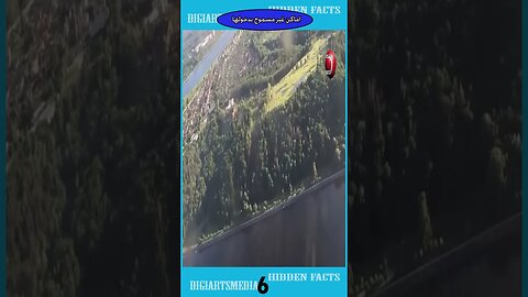 اماكن لا يسمح بدخولها في العالم 2023 - Places not allowed to enter in the world 2023