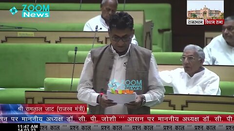 गडरारोड (बाड़मेर) में उप-खण्‍ड कार्यालय का निर्माण | अमीन खाँ | Sheo MLA Ameen Khan