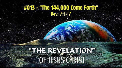 Rev 013