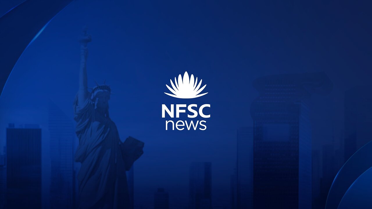 2024.08.23PM NFSCNEWS