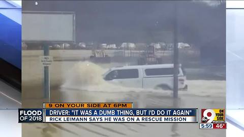 Driver explains risky move caught on camera