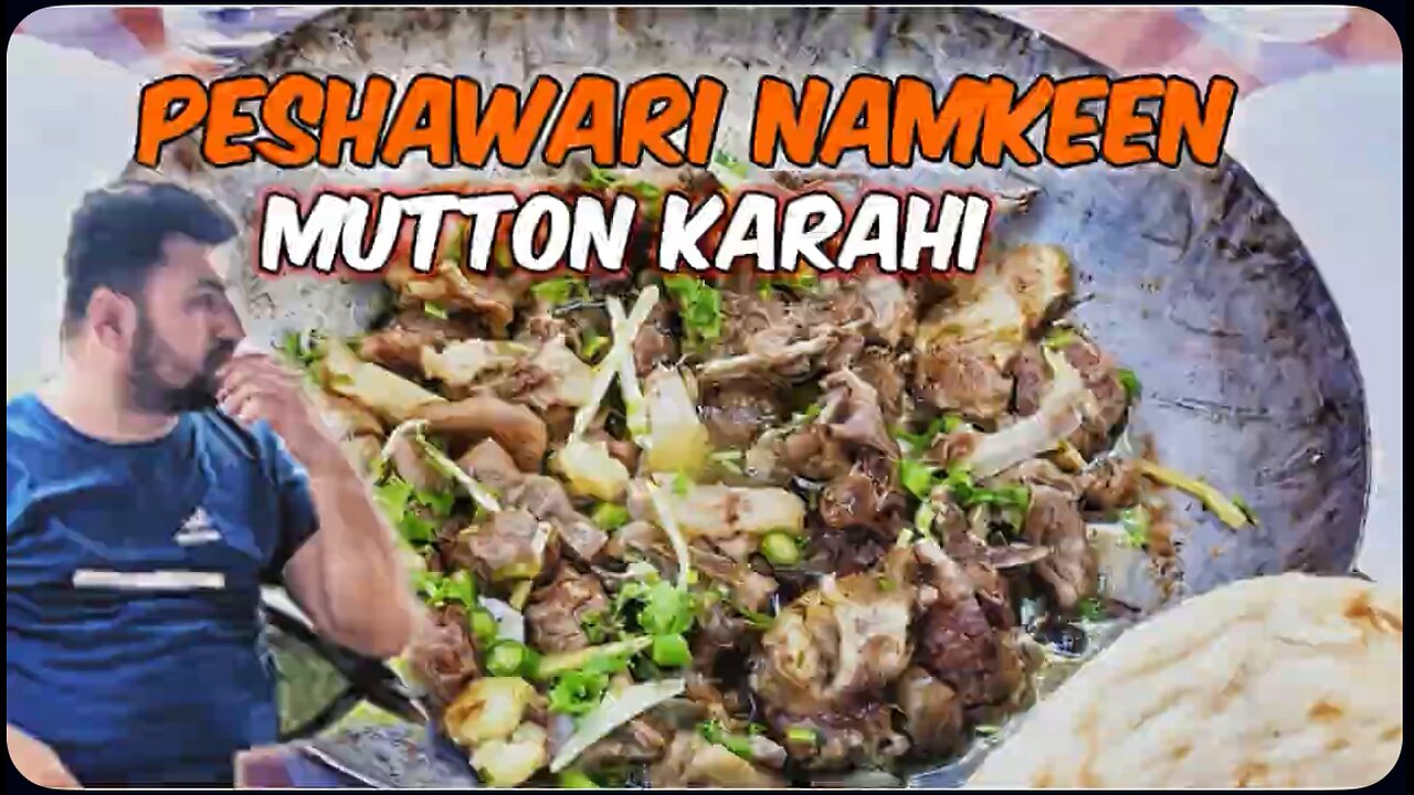 Namkeen Mutton Karahi in Muscat Oman |