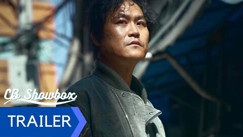 Grid 그리드 (2022) | Korean Movie Trailer (Disney+ Kdrama) | English Sub